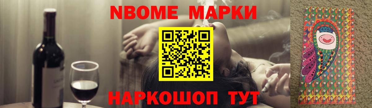 LSD-25 экстази кислота  ЛСД экстази кислота  Лсд 25 экстази  Лабытнанги  Вход с VPN 