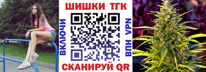 как найти закладки  Лабытнанги  Шишки марихуана VHQ 